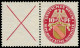 (*) ALL. EMPIRE - Timbres De Carnets - Michel W 24.2 (Michel 399 Y), Filigrane Droit: X + 10pf Armoiries 1926 - Sonstige & Ohne Zuordnung