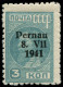 ** ALL. 39/45 - ESTLAND PERNAU - Poste - Michel 3 II A, Dentelé 12/12½ - Besetzungen 1938-45