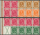 ** ALLEMAGNE BUNDESPOST - Timbres De Carnets - Michel H BI 1/2, 2 Blocs De Carnets Complets: Cor De Poste - Autres