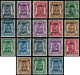 ** BELGIQUE - Préoblitérés - Cob 303/404, Complet: 1938 - Typo Precancels 1936-51 (Small Seal Of The State)