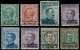 ** LEVANT ITALIEN - Poste - 67/72 + 74, 8 Valeurs (Sas. S20) - Emissioni Generali