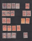 * ARABIE SAOUD. NEDJED - Poste - Nedjed 1925/26, Collection Spécialisée, Par Multiples Avec Nombreuses Variétés (2 Pages - Arabie Saoudite