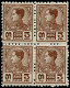 ** THAILANDE - Poste - 194, Non émis En Typo (normal Gravé), Bloc De 4 Dentelé: 3p. Brun Prajadhipok - Thailand