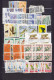 Delcampe - ** Animaux - Lots & Collections - (1950/1980), Petit Stock De Timbres Et Séries Complètes - Autres & Non Classés