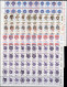 ** Judaica - Locaux - Russie, Collection D'environ 630 Timbres Différents Avec Surcharge Thème "Judaica" (Année 1990) - Jewish