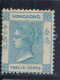 Hong Kong Colonie Britannique N° 12 CC Neuf (*) - Unused Stamps