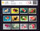 China Stamps 1960 S38 Goldfish MNH With Certificate Stamp - Neufs