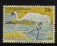 United Nations 1993 MiNr. 645 New York - I  Birds Whooping Crane (Grus Americana) 1v MNH** 0.80 € - Kranichvögel