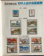 CHINA 1998 YEAR BOOK WITH ALL STAMPS ISSUED. - Other & Unclassified