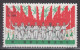 PR CHINA 1963 - GANEFO Athletic Games, Jakarta, Indonesia MNH** OG XF - Nuovi