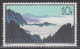 PR CHINA 1963 - 10分 Hwangshan Landscapes MNH** OG XF - Neufs