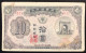 Corea Del Sud South Korea 10 Won 1949 Pick#2 Lotto 403 - Corée Du Sud