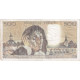 France, 500 Francs, Pascal, 1982, L.152, TTB, Fayette:71.26, KM:156e - 500 F 1968-1993 ''Pascal''