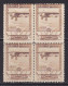 1929 - España - Edifil 448 - Bloque 4 - 5c Castaño - MNH - Valor Catalogo 66 € - Neufs