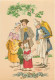 Les Petits Métiers Au XVIIIe - LE MARCHAND (Md) DE COCO - Illustrateur E. Naudy ( Voir Le Verso) - Naudy