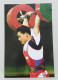 Weightlifting, China Sport Postcard - Weightlifting