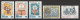 Vatican 1985 : Timbres Yvert & Tellier N° 770 - 771 - 773 - 776 - 777 - 778 - 779 - 780 - 781 - 783 Et 785 Oblitérés. - Gebraucht