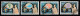 Vatican 1989 : Timbres Yvert & Tellier N° 867 - 868 - 869 - 870 Et 871 Oblitérés. - Used Stamps
