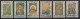 Vatican 1975 : Timbres Yvert & Tellier N° 582 - 583 - 584 - 585 - 586 - 587 - 588 - 589 - 590 - 591 Et 592 Oblitérés. - Used Stamps