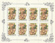 Delcampe - PF5304-08(2) - URSS 1986 - La Superbe Série De 5 Feuilles Entières Neuves**  N° 5304 à 5308 (YT)  --  FLORE  Champignons - Full Sheets