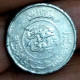 Afghanistan , King  Muhammed Zahir Shah , SH1331-1952- 1/2 Afghani = 50 Pul. , Agouza - Afghanistan