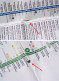 Plan Dépliant Du Métro De New-York, USA, NY City Subway Map, 1979-80 - Wereld