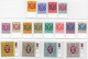 HONG KONG 1982 SET OF 16 STAMPS UM MINT PLUS 27 ODD VALUES INCLUDING A 20$, STRIP OF 3 & 1 B\4, MANY WITH MARGIN, UM-VF - Unused Stamps