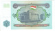 Tadjikistan - Billet De 5 Roubles - 1994 - P2a - Neuf - Tayikistán