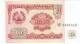 Tadjikistan - Billet De 10 Roubles - 1994 - P3a - Neuf - Tadjikistan