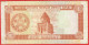 Turkménistan - Billet De 1 Manat - Non Daté (1993) - P1 - Turkménistan