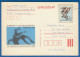 Ungarn; PC Levelezö Lap 2 Ft; Ringen; 1986 Budapest; Sport - Lotta