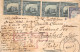 US21 Basarabia Moldova Soroca Censored Sent To Peris Romania 1942 Flowers - Moldavië