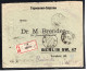 1922, 10 Rubel ,high Value, Bloc Of 14 , Included Empty Stamp With V , Rare Multiple Franking , Reg. Cover - Lettres & Documents