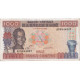 Billet, Guinée, 1000 Francs, 1985, 1960-03-01, KM:32a, TTB - Guinée