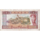 Billet, Guinée, 1000 Francs, 1985, 1960-03-01, KM:32a, TTB - Guinea