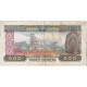 Billet, Guinée, 500 Francs, 1960, 1960-03-01, KM:14A, TTB - Guinee