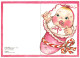 Baby, Congratulations To Mom & Dad 1988 Unused Birth Postcard. Publisher Eesti Raamat, Tallinn Soviet Estonia - Geboorte