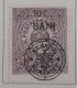 Delcampe - Romania 1913-1920 Stamps Lot - Transilvania