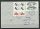 RUSSLAND RUSSIA 1993 O 25.11.1994 VLADIVOSTOK Philatelic Cover With Local OPT Stamps To Leningrad (o 29.11.1994) - Briefe U. Dokumente
