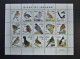 Ireland - Irelande - Eire - 1999 - Y&T N° 1122 / 1135  ( 12 Val.) Serie Courante - Birds Of Ireland  - MNH - Postfris - Neufs