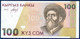 KYRGYZSTAN - KIRGUISTÁN 100 SOM P-12 Toktogul Satylganov - Toktogul Hydroelectric Power Station 1994 UNC - Kirgisistan