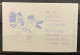 FINLAND  - MNH** - 1984 - # BOOKLET # MH 14 - Carnets