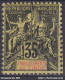 TIMBRE INDE TYPE GROUPE 35c NOIR SUR JAUNE N° 17 OBLITERATION TRES LEGERE - Used Stamps