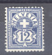 Suisse :  Yv  104  *   Filigrane Croix - Neufs