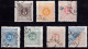 SE706B – SUEDE – SWEDEN – 1877-86 – NUMERAL VALUES FULL SET – SG # D27-37 USED 90 € - Segnatasse