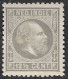 Ned. Indië: Plaatfout Gebroken C In 1870 Koning Willem III 12½ Cent Grijs Kamtanding 12½ Kl. G. NVPH 10 P Postfris - Plaatfouten En Curiosa