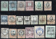 HONGRIE - LOT DE 35 TIMBRES FISCAUX ANCIENS DIFFERENTS - 2 SCANS - Steuermarken