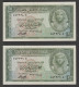 Egypt - 1952 - RARE - X2 Consecutive - 25 Piasters - Pick-28 - Sign #8 - Fekry - A/U - Little Bend In The Middle - Egypte