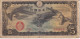 BILLETE DE JAPON DE 5 YEN DEL AÑO 1940  (BANKNOTE) - Giappone