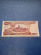 CAMBOGIA-P15a 100R 1973  UNC - Cambodge